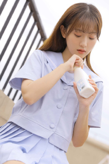 婷婷日